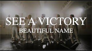 See A Victory / What A Beautiful Name - Jonathan Traylor | V3