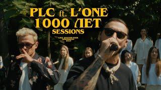 PLC ft. L'One - 1000 лет (Live @Sessions)