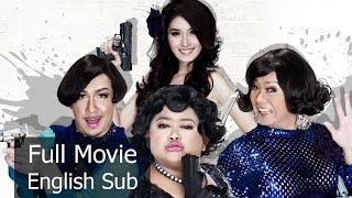 Full Thai Movie : Spicy Robbery [English Sub] Thai Comedy