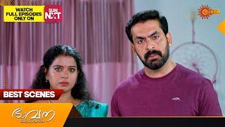 Bhavana - Best Scenes | 03 Mar 2025 | Surya TV Serial