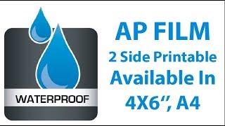 ️ AP Film: 2-Side Printable, Waterproof Inkjet Sheets | AbhishekID.com