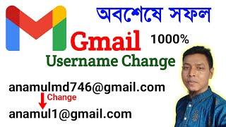 How to change contact gmail name | Gmail id ka user name kaise change kare 2023 | Tech Pont