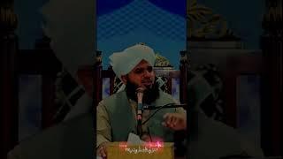 Tu Rab Se Ye Dua Mang! #shorts #viralvideo #shortsvideo #dua #namaz #allah #ajmalrazaqadri