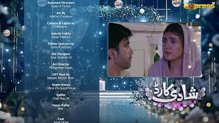 Shadi Card | Episode 27 Teaser [Eng Sub] | Junaid Khan - Sehar Hashmi | Express TV