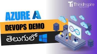 Azure DevOps Tutorial in Telugu | What is Azure DevOps | Everything you need to know Azure devOps