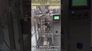 #automatic #vertical big #sachet #stick #packing #machine #VFFS #bagging machine for powder flour