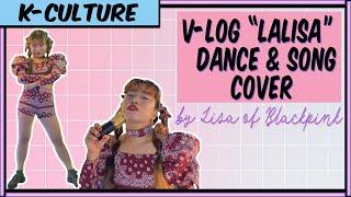 [ENG] (Star K-influencer) LALISA by Lisa of BLACKPINK (Dance & Song Cover by zestianloveskorea)