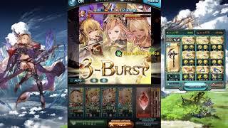 [Granblue Fantasy] Seraphic Light with Ultima Axe Tester ft. Lucifer ULB