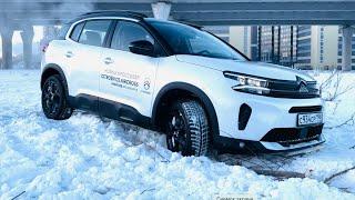 Взял Citroen C5 Aircross и ВСТРЯЛ выехав от дилера. Тест и обзор нового Ситроен С5 Аиркросс 2024