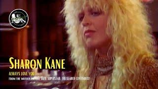 Sharon Kane sings "Always Love You" from SUZIE SUPERSTAR: THE SEARCH CONTINUES!!
