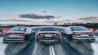 Mercedes Benz S63 AMG vs Audi S8 vs BMW M760Li* DRAG RACE *