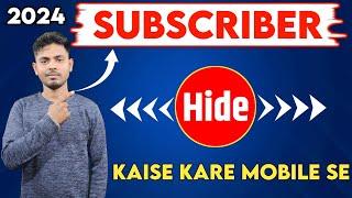 how to hide subscribers on YouTube | how to hide subscribers on youtube 2024 | @ManojDey