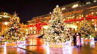 Christmas Moscow (Live HD) : Christmas Walk in Center of Moscow 