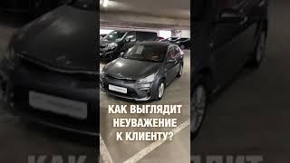 Что нам продают за 1 000 000 рублей?