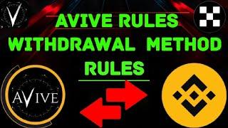 Avive Airdrop Withdrawal Rules / Avive Withdraw Method Full Update #avive #avivemining #aviveworld