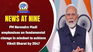 PM Narendra Modi emphasises on fundamental change in mindset to achieve Viksit Bharat by 2047