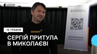 Притула провів зустріч із миколаївцями, де прозвітував про роботу свого фонду