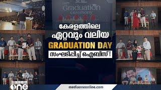 Ibis Group Of Institutions | 137th Graduation Ceremony | Hospital Administration | Logistics |