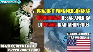 KEBOHONGAN BESAR AMRIK DI SAAT PERANG IRAK TAHUN 2003 I  FILM GREEN ZONE (2010)