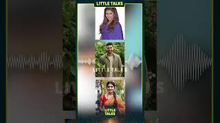 Arnav மனைவி Divya-வ Anshitha இவ்ளோ தரக்குறைவா பேசுறாங்க,Arnav சும்மா பேசாம இருக்காரு-Shocking Audio