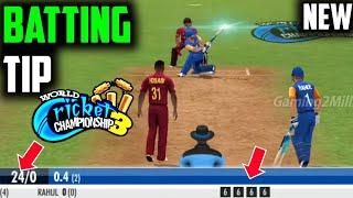  WCC3 Batting Tips for Every Mode | Hard , Tournaments , Rivals