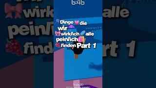 #p1nguln #roblox #dinge #peinlich #finden #fyp #viralvideo