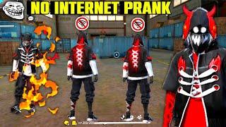 New Devil  Bundle No Internet Prank  With Random Player In Lone Wolf - Garena Free Fire 