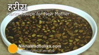 Harira Recipe for new Mother