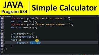 Java Program #34 - Make a Simple Calculator Using Switch Case in Java