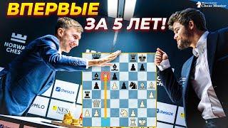 Карякин СДЕЛАЛ ЭТО с Карлсеном, впервые за 5 лет! Гениальный ход Сергея Карякина. Шахматы