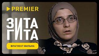 Зита и Гита | Фрагмент фильма о самых знаменитых сиамских близнецах