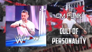 WWE: CM Punk - Cult of Personality (2023 Remaster) [Entrance Theme] + AE (Arena Effects)