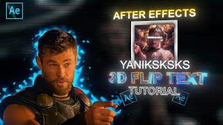 3D Flip Text like@yaniksksks After Effects | A Beginner's Guide