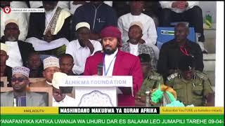 MASHINDANO YA QUR'AAN TUKUFU AFRIKA 2023