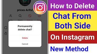 How to Delete Instagram Chat From Both Sides Permanently | Delete Chat From Both Side On Instagram