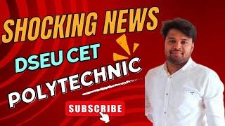 DSEU CET polytechnic entrance exam date announced ?? Shocking news for students #cet2024 #examdate