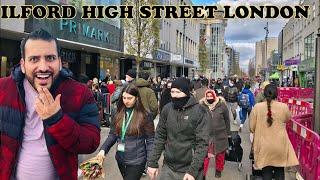 Ilford High street London Cheap Shops | Best Shops For Families | Weekly Shopping's| @Jawadkidunya