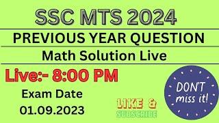 SSC MTS PREVIOUS YEAR QUESTION PAPER | SSC MTS 2023