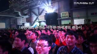 The Legends of Warcraft III "Moon" 장재호 - Goodbye Warcraft III WCG