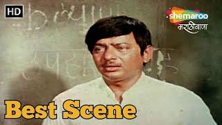 Garambicha Bappu - Marathi Movie - Best Drama Scene - Geeta Siddharth, Datta Bhatt, Sakharam Bhave