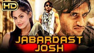 Jabardast Josh (जबरदस्त जोश) Hindi Dubbed Full Movie | Naga Chaitanya, Karthika Nair