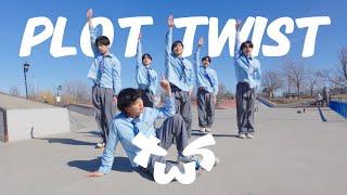 TWS (투어스) - plot twist (첫 만남은 계획대로 되지 않아) Dance Cover [EAST2WEST]