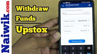 How to withdraw funds from Upstox mobile app