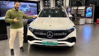 Mercedes EQB260 & EQB350 مرسيدس إى كيو بى ٣٥٠ & إى كيو بى ٢٦٠ , ضيقه قوى قوى فالسبع كراسي