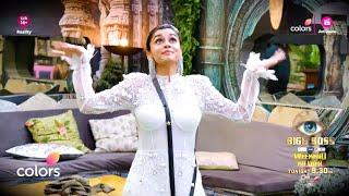 Bigg Boss 18 Weekend Ka Vaar NEW PROMO |