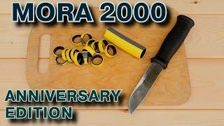 Mora 2000. Anniversary Edition. Обзор 