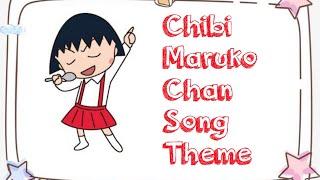 Chibi Maruko Chan Theme Song || Lyrics