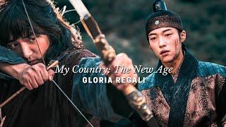 Gloria Regali  MY COUNTRY:The New Age《나의 나라》