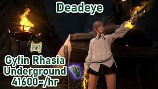 BDO | Gyfin Rhasia Underground | Deadeye | 41600~/hr (Lv2)