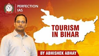 TOURISM IN BIHAR | BIHAR TOURISM | BIHAR TOURIST PLACES | BIHAR SPECIAL | BPSC